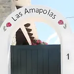 فيلة Amapolas
